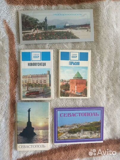 Открытки и буклеты СССР