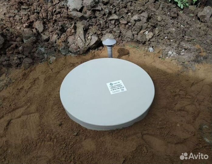 Септик Аэробокс