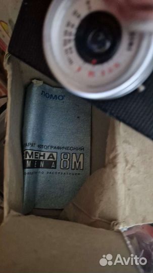 Плёночный фотоаппарат смена новый в коробке