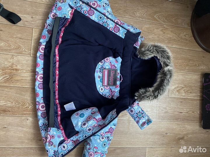 Зимний комплект