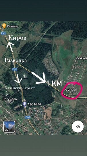 Участок 11,4 сот. (ИЖС)