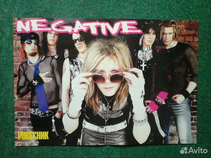 Плакаты из журнала 