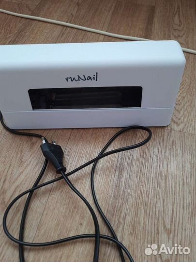 Для маникюра