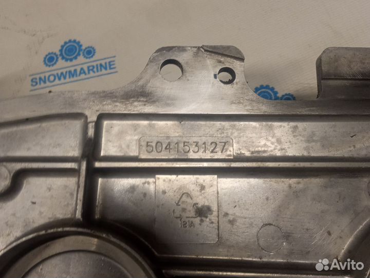 Крышка редуктора BRP XU 504153127 619230025