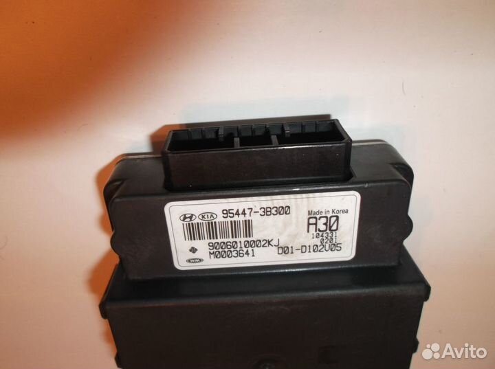 Блок раздаточной hyundai 95447-3B300 954473B300