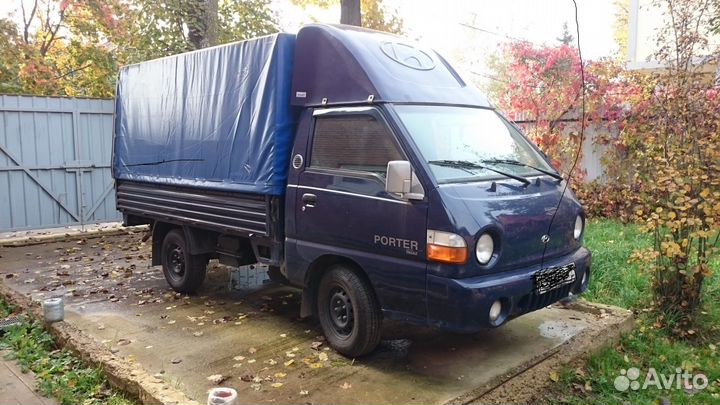 Грузоперевозки