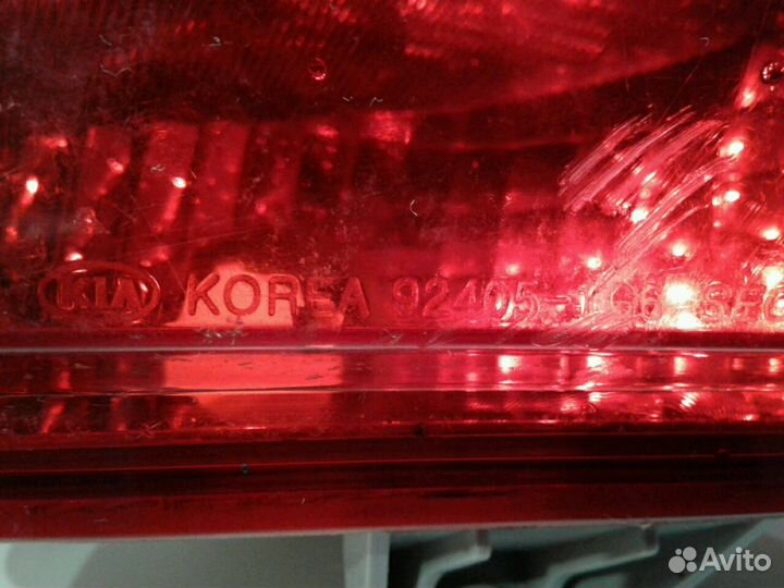 Задняя левая противотуманная фара