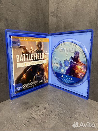 Battlefield 5 PS4/PS5