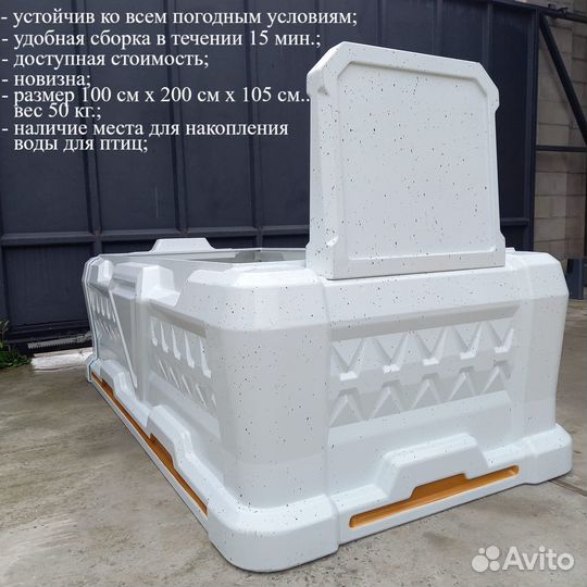 Памятники на могилу от производителя