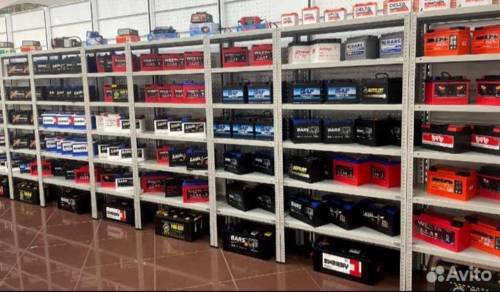 Зарядное устройство для акб General Technologies