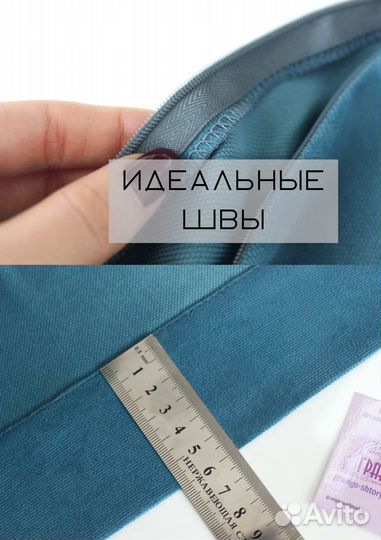 Шторы из канваса