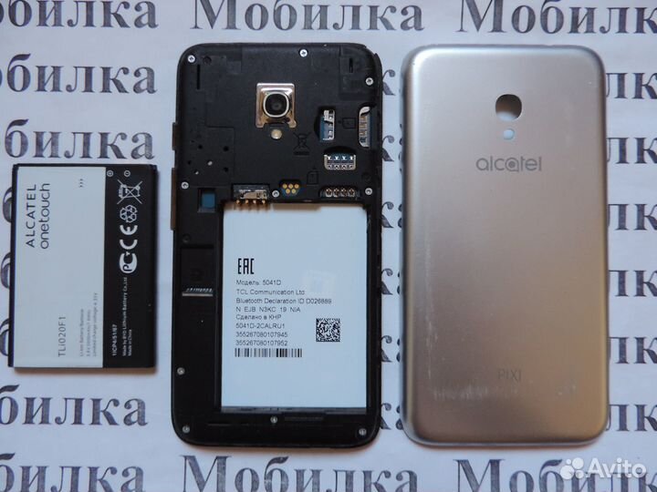 Телефон “Alcatel Pixi 4 (5) 5041D”, треб. ремонт
