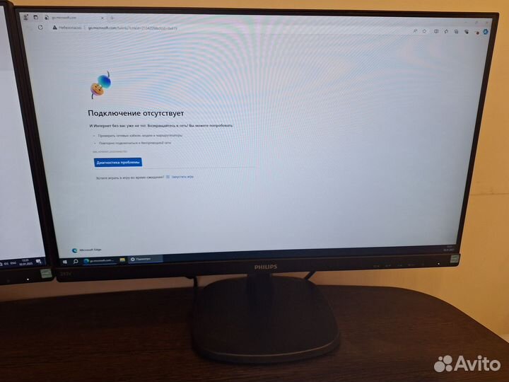 Монитор Philips 243v