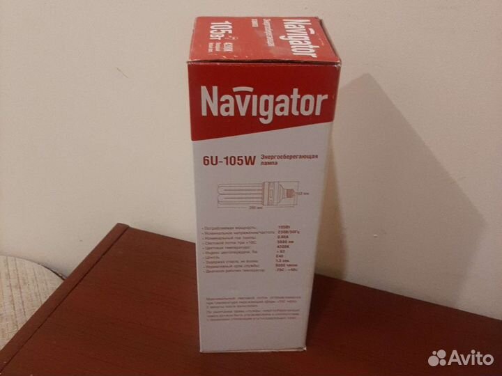 Энергосберегающая лампа Novigator
