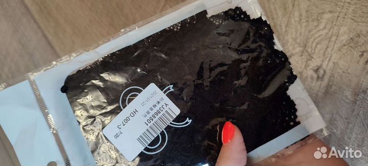 Аксессуары