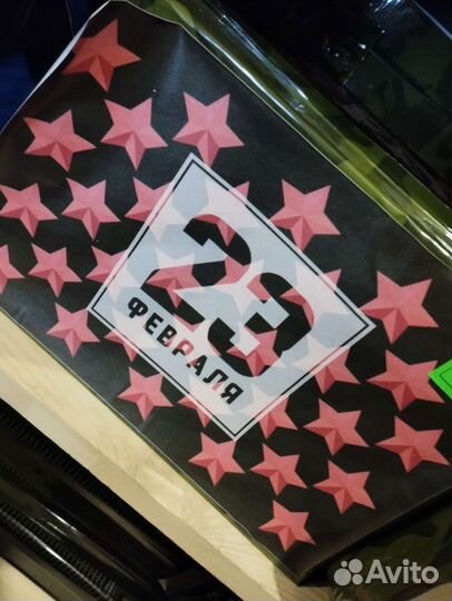 Ирп сухпай сухой паек