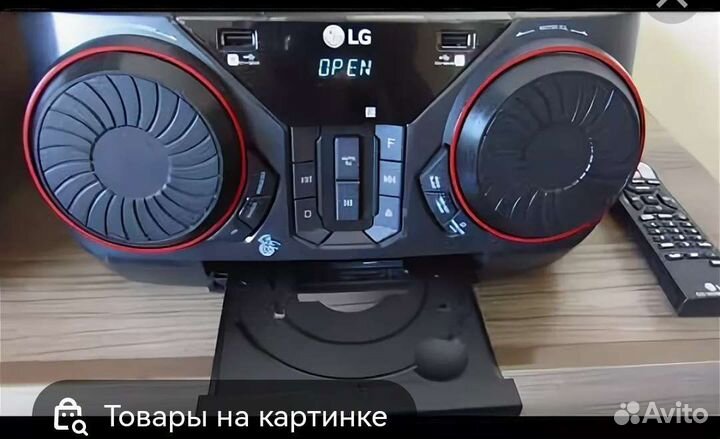 LG ск43 bluetooth, 2USB, AUX, MP3, радио