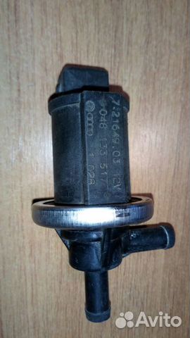 Датчик холостого хода audi 100