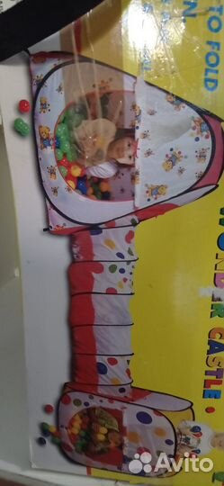 Два домика и лабиринт+шарики