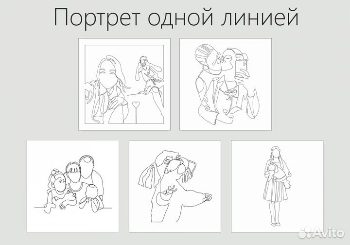 Портрет на холсте по фото (печать)