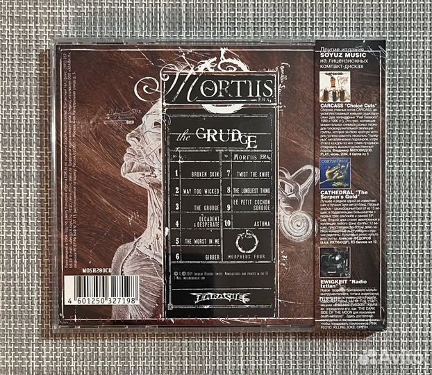 Mortiis - The Grudge CD Rus