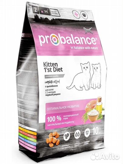 Probalance корм сухой для кошек, 10 кг
