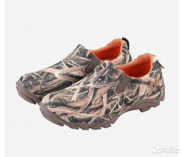 Мембранные ботинки