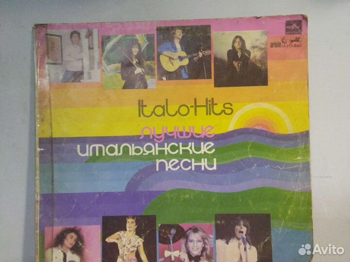 Italo hits лучшие итальянские песни 1982