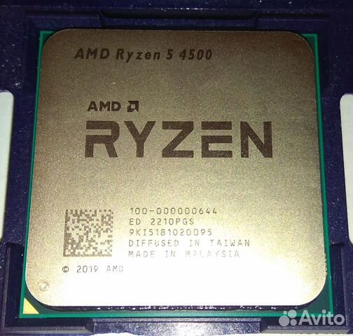 Новый Процессор AMD Ryzen 5 4500