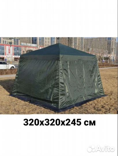 Шатер восьмиместная новая