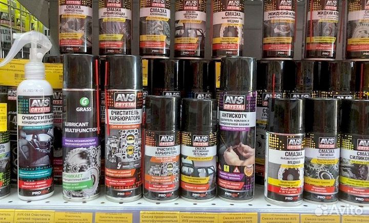 Очиститель карбюратора AVS