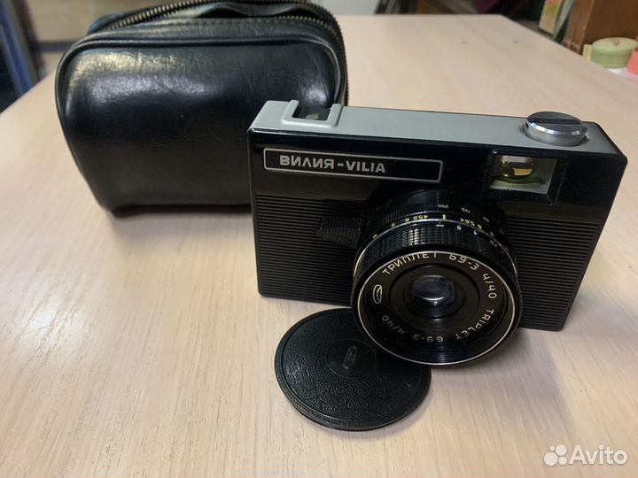 Плёночный фотоаппарат Вилиа-Vilia