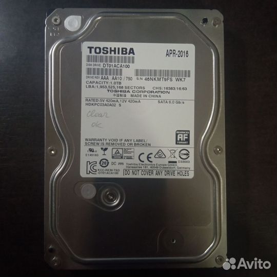 Жесткий диск hdd 1 Тб
