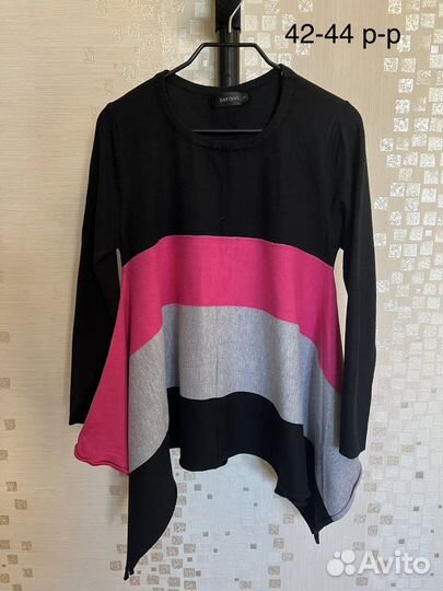 Одежда для беременных