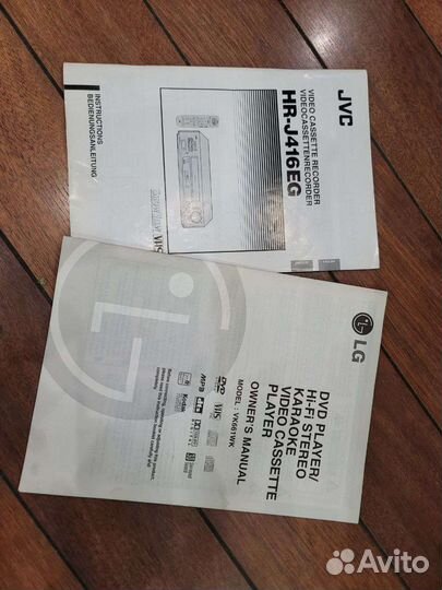 Видеомагнитофон с двд