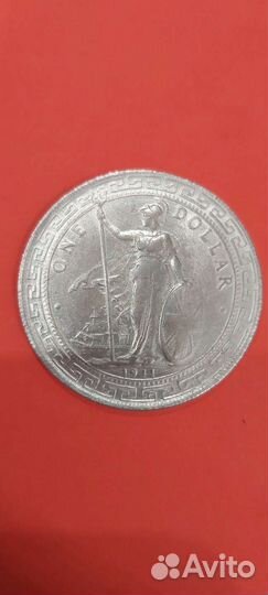 Торговый доллар. Великобритания 1911 год