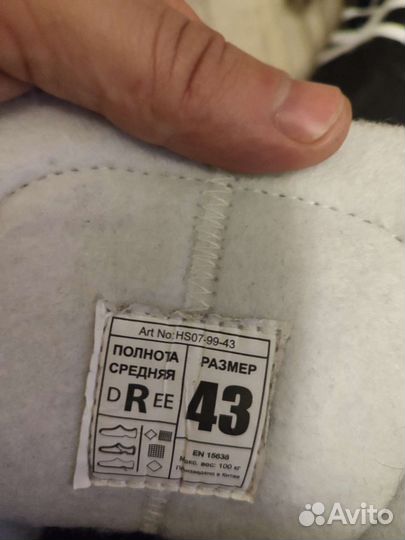 Хоккейные коньки nordway 43 размер