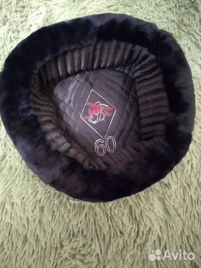 Шапка ушанка военная