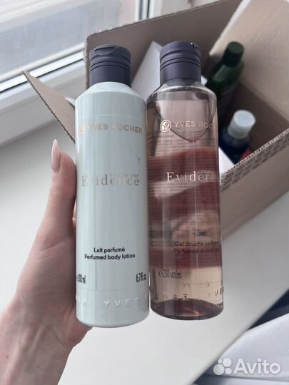 Косметика из Франции