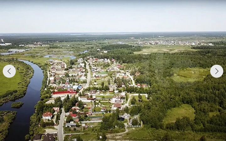 Участок 50 сот. (СНТ, ДНП)