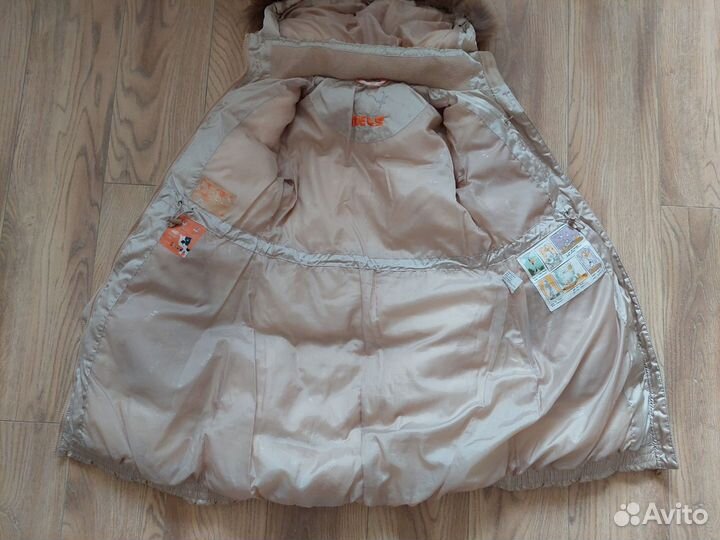 Пуховик бежевый Nels