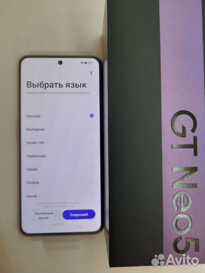 realme GT Neo 5, 16/256 ГБ