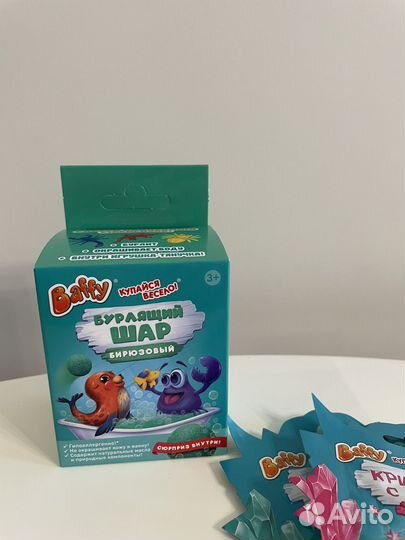 Бомбочки для ванны