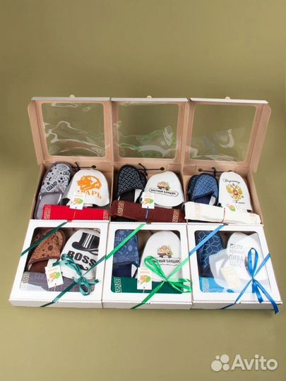 Подарок мужчине