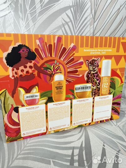 Набор Sol de janeiro