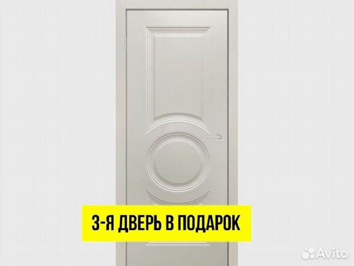 Двери межкомнатные бюджетные DVM-7159