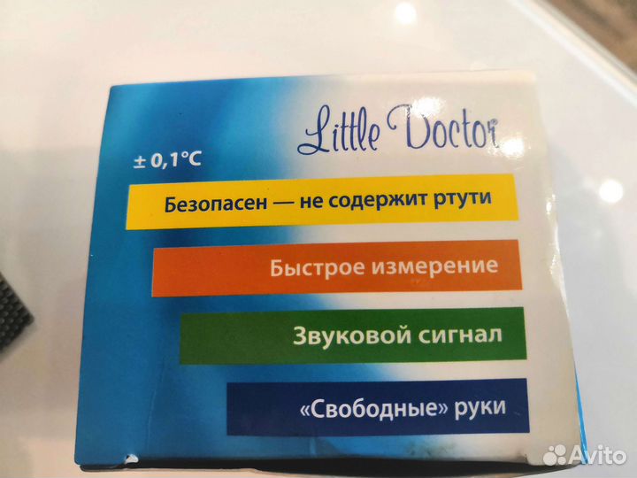 Соска-термометр Little Doctor LD-303