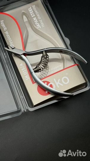 Кусачки для маникюра yoko