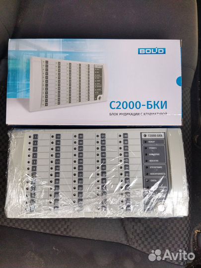 Болид с2000 бки