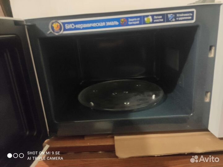 Микроволновая печь Samsung